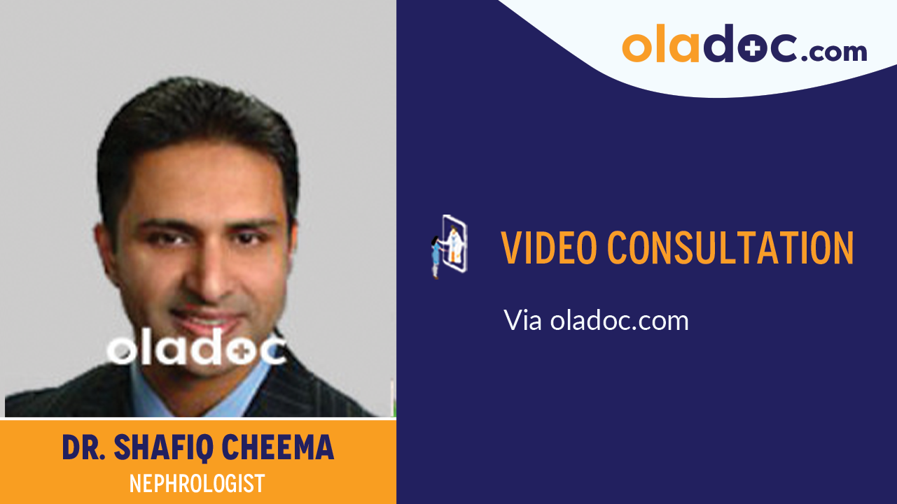 Practice location of Dr. Shafiq Cheema